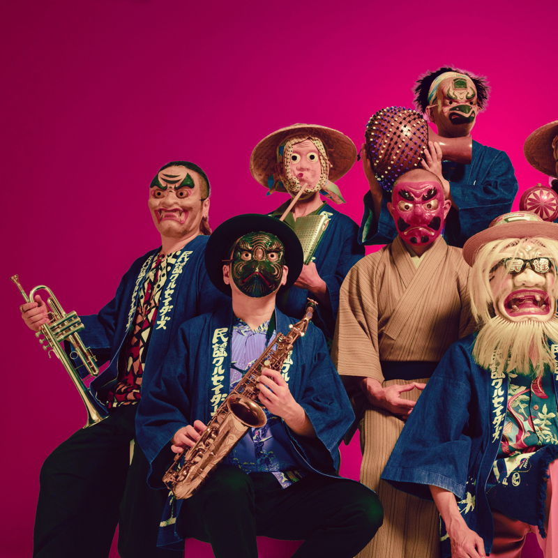 MINYO CRUSADERS