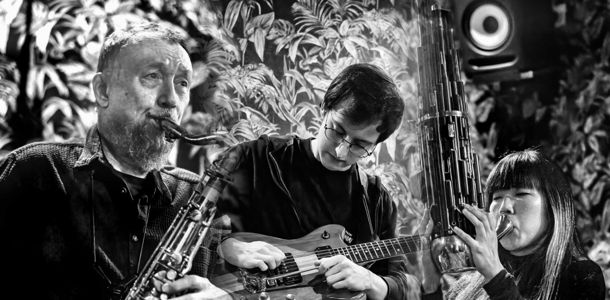 Li-chin Li / John Butcher / Julian Woods (Downstairs)