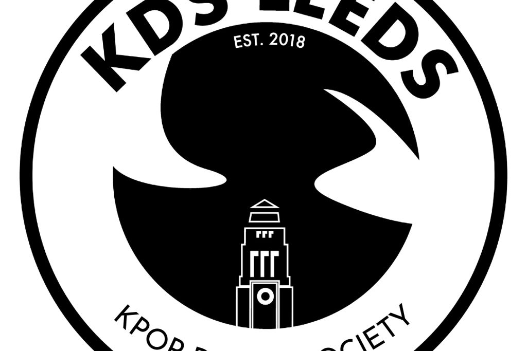 KDS Festival 2026