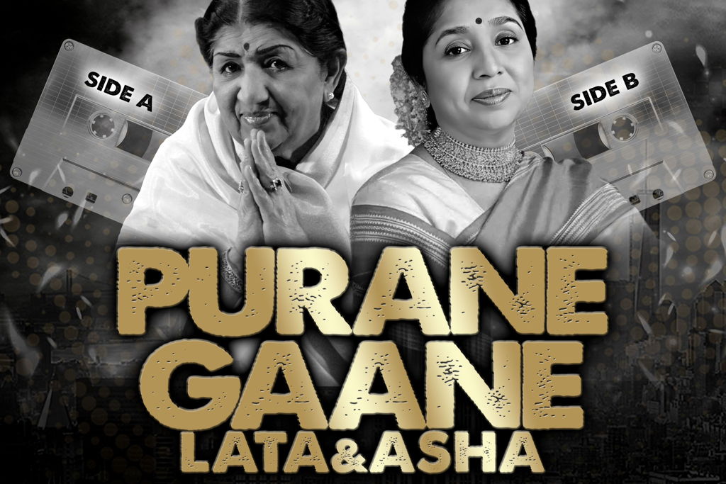 Lata & Asha: Purane Gaane : Side A | Side B – Coventry