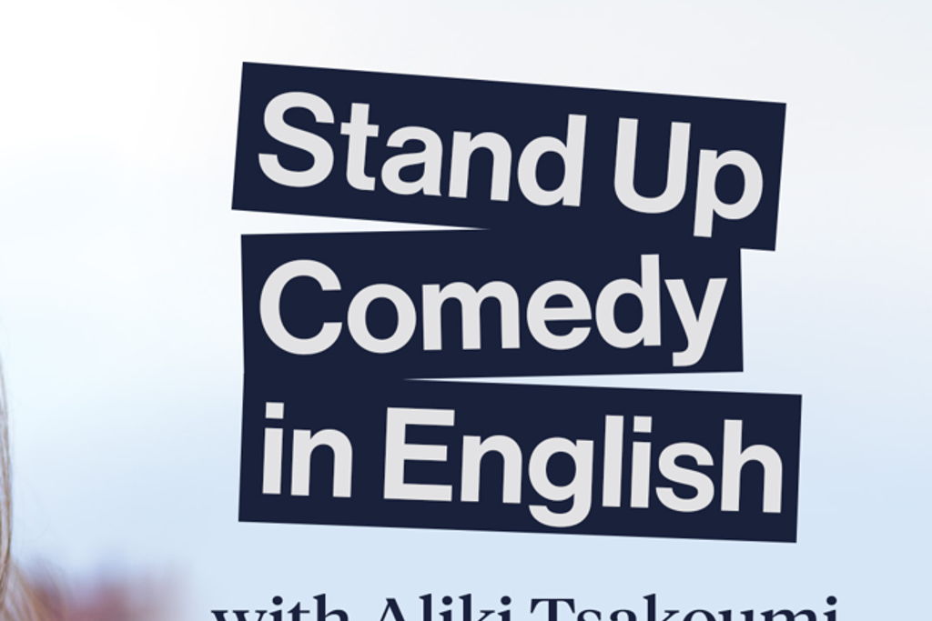 Cosmopolitan | Aliki Tsakoumi Live in Vienna