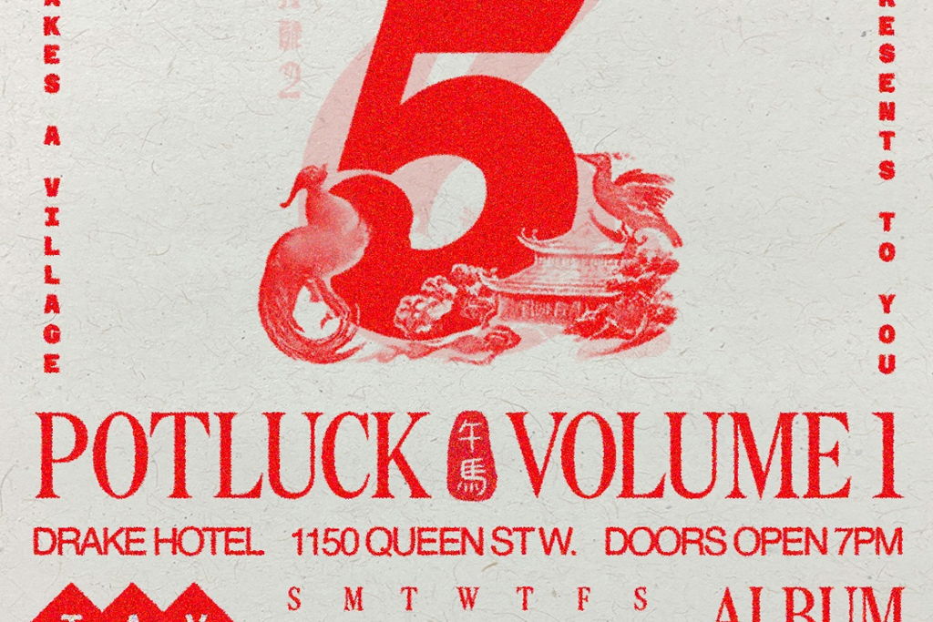 TAKES A VILLAGE: Potluck Sessions Vol. 1 Album Release Show