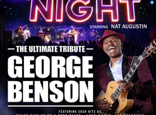 Give Me The Night: The Best of George Benson