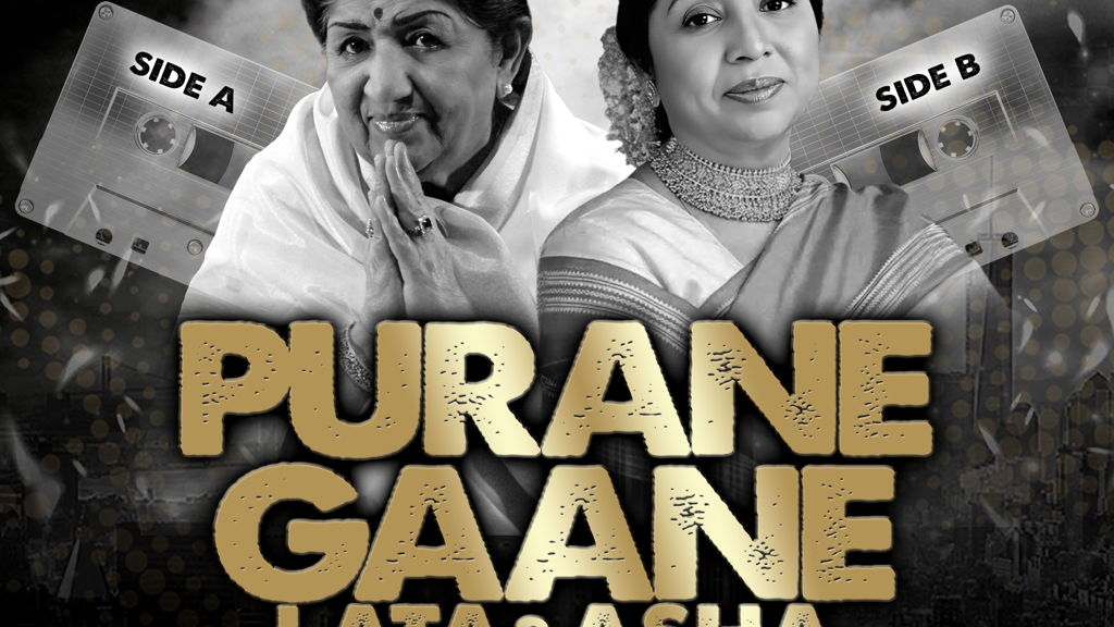Lata & Asha: Purane Gaane… Side A | Side B – Birmingham