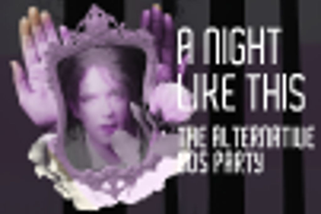 Logo А NIGHT LIKE THIS • The Alternative 80s Party • FZW Dortmund