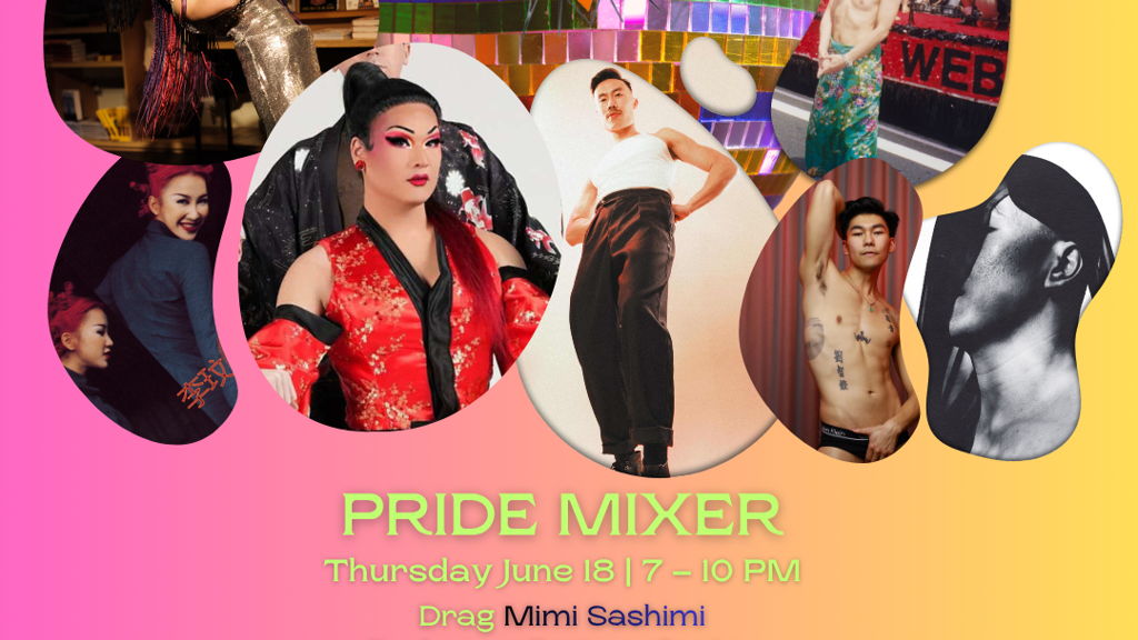 MOCA Pride Mixer