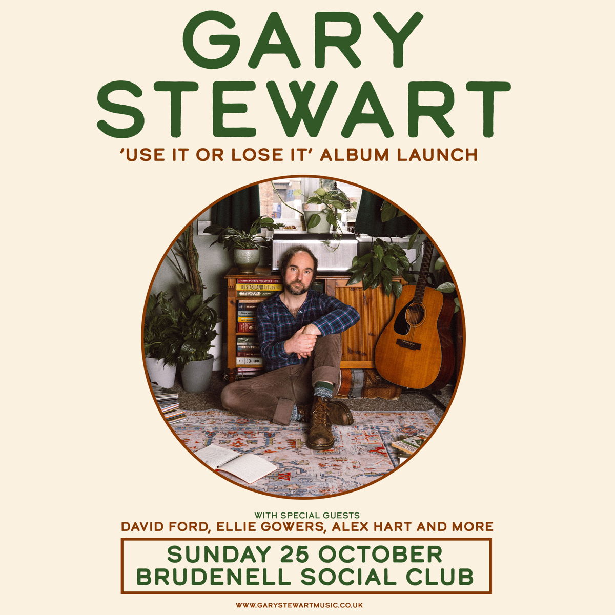 Gary Stewart