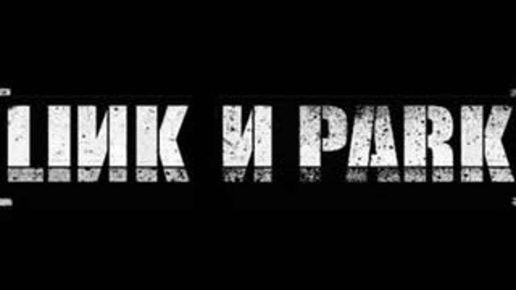 Link N Park