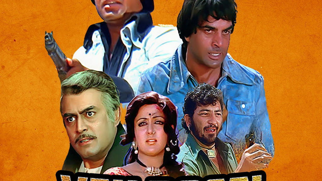 Yeh Dosti : Celebrating 50 Years Of Sholay - Coventry - **EXTRA SHO...