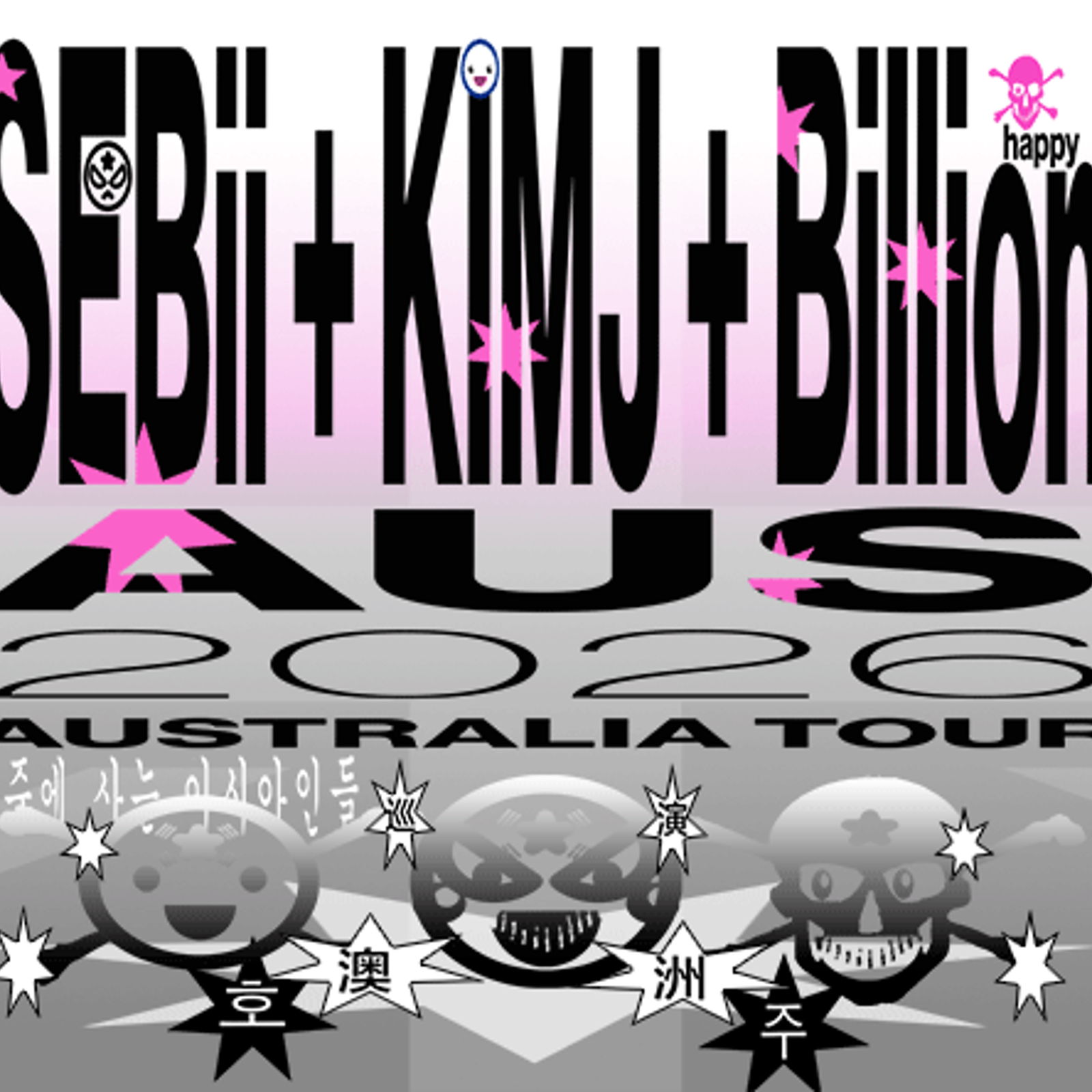 SEBii, kimj and Billionhappy: Australia 2026 | The Night Cat