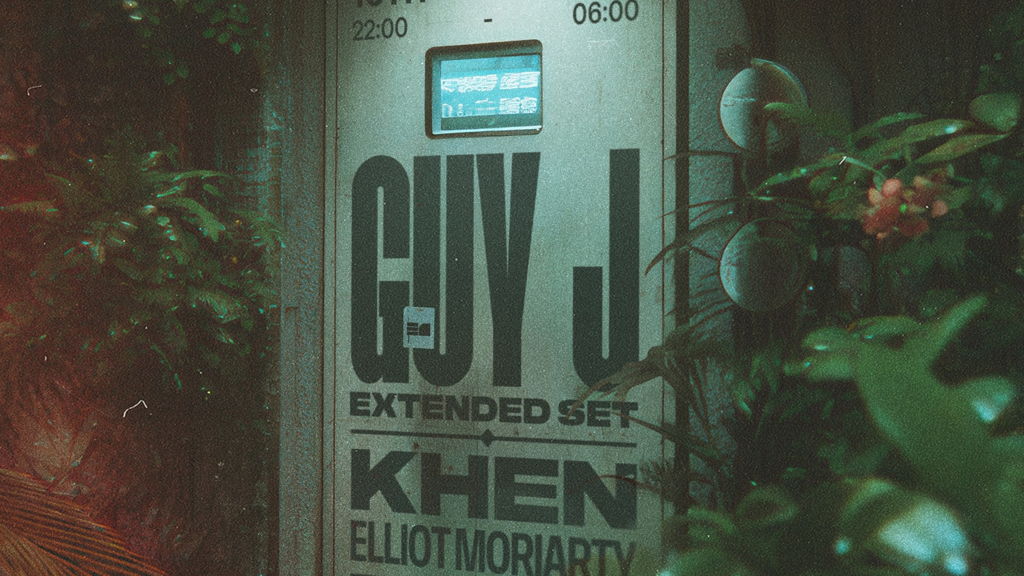 Guy J [Extended Set]