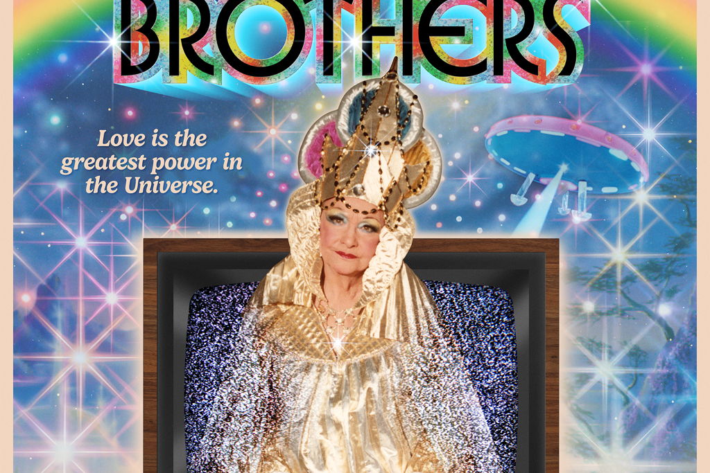Moby performance + Welcome Space Brothers One-Night Screening