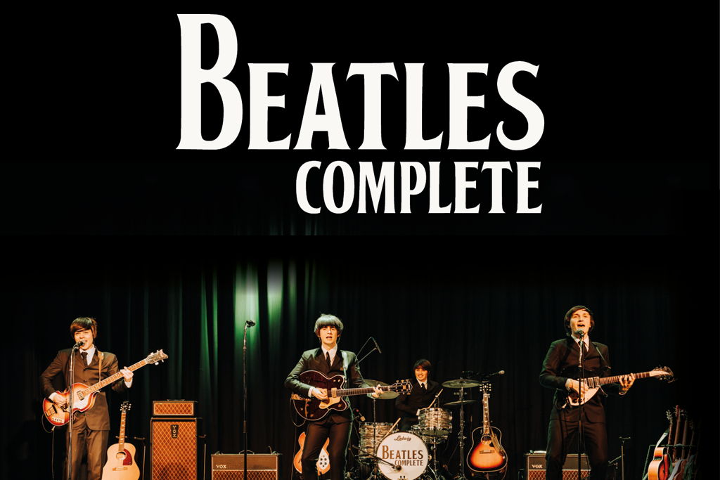 Beatles Complete