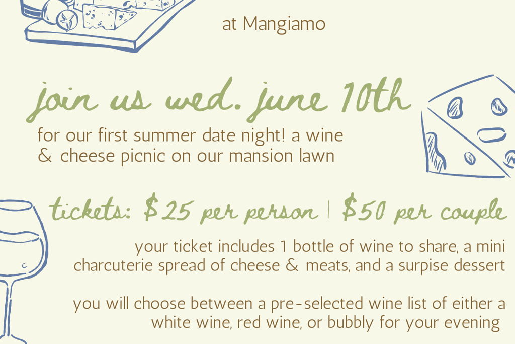 Date Night on the Lawn | Wine & Cheese Night