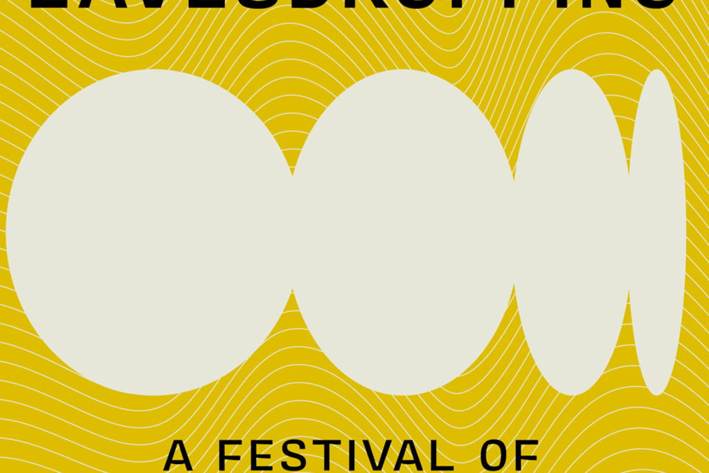Eavesdropping Festival: Vortex Jazz Club Event Title Pic