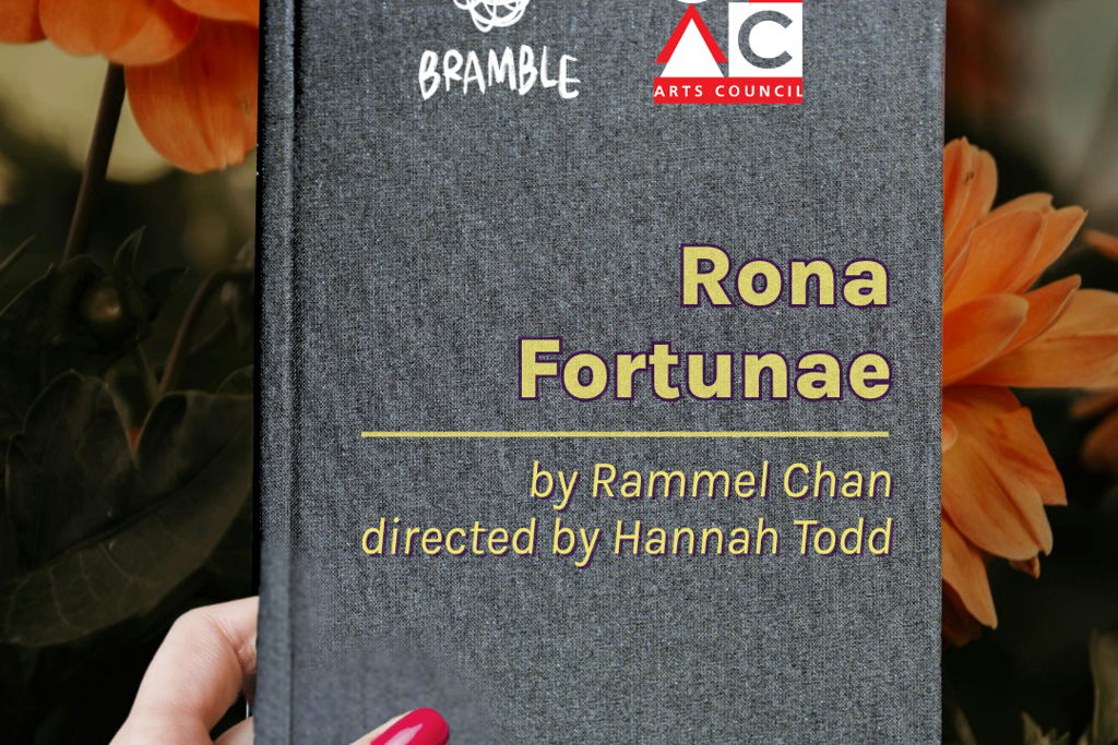 Spring Reading Series: RONA FORTUNAE (Oak Park)