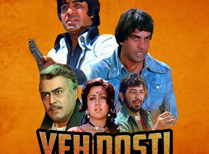 Yeh Dosti : Celebrating 50 Years Of Sholay - Blackburn