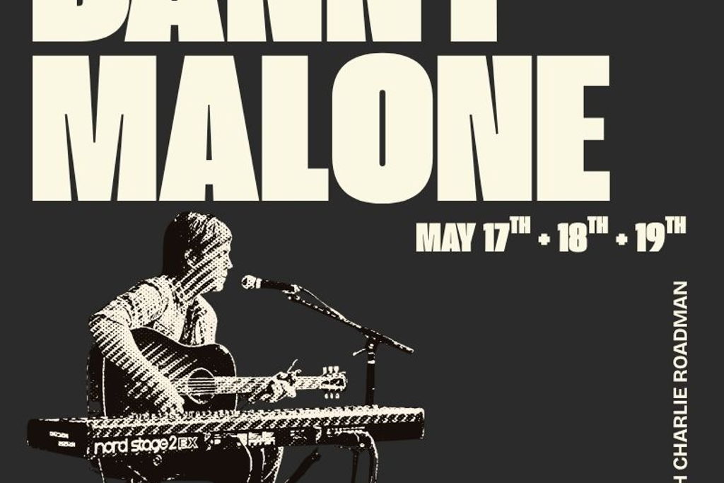 Danny Malone