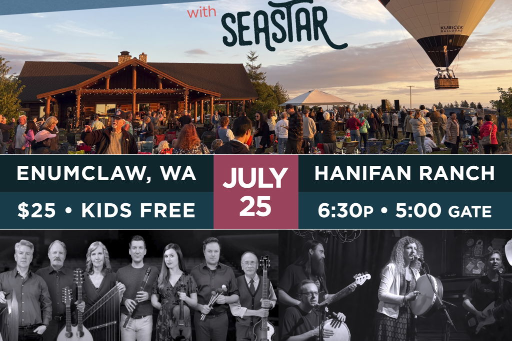 ERWILIAN with SeaStar — Annual Backyard Concert