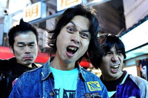 Electric Eel Shock