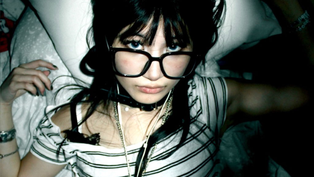 Reiko