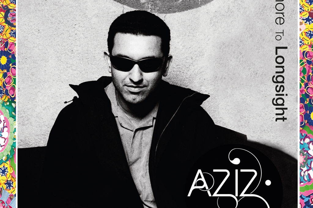 Aziz Ibrahim