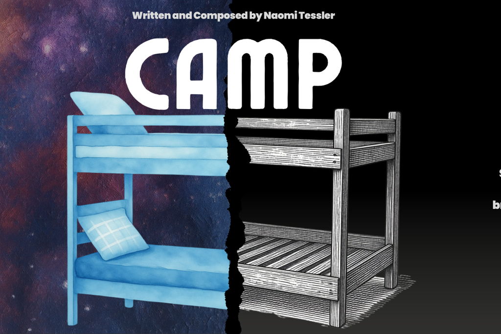 CAMP
