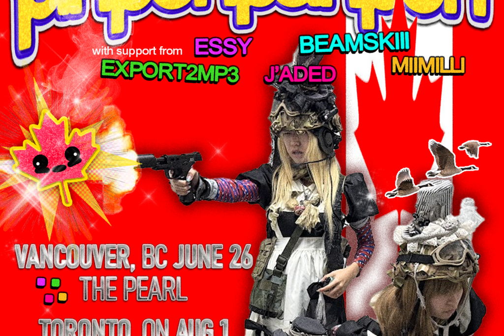 PINPONPANPON