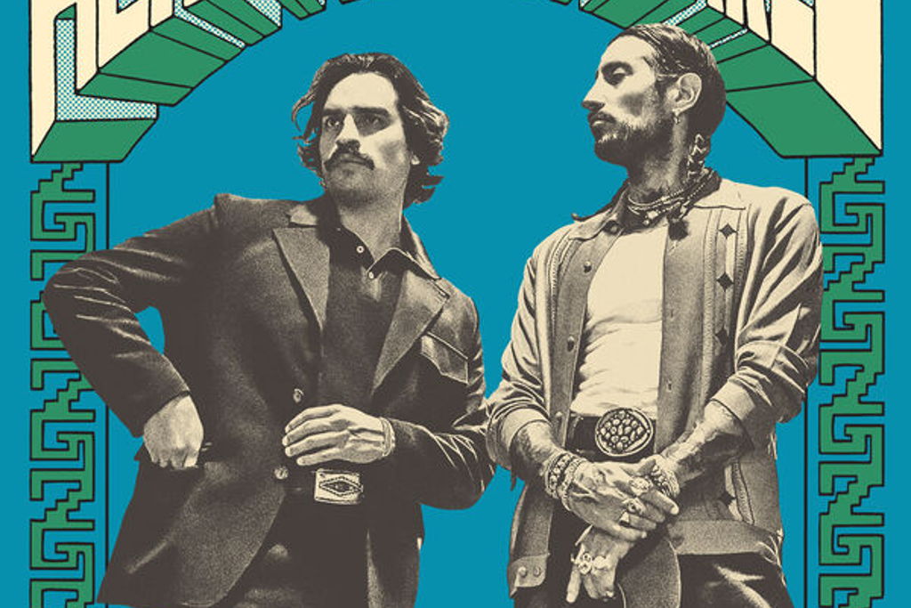 Listening Room: Sonido Cósmico by Hermanos Gutierrez
