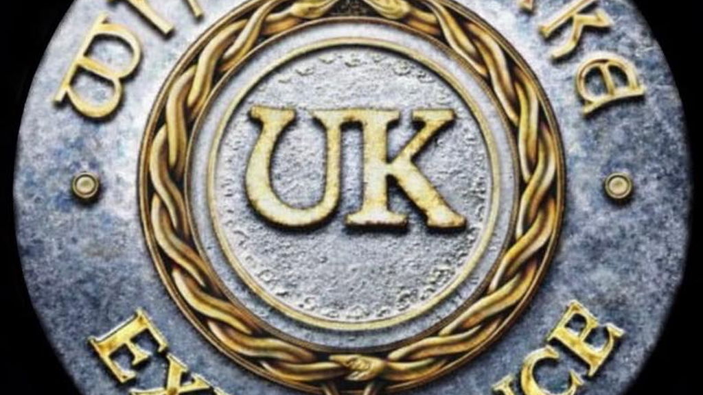 Whitesnake UK