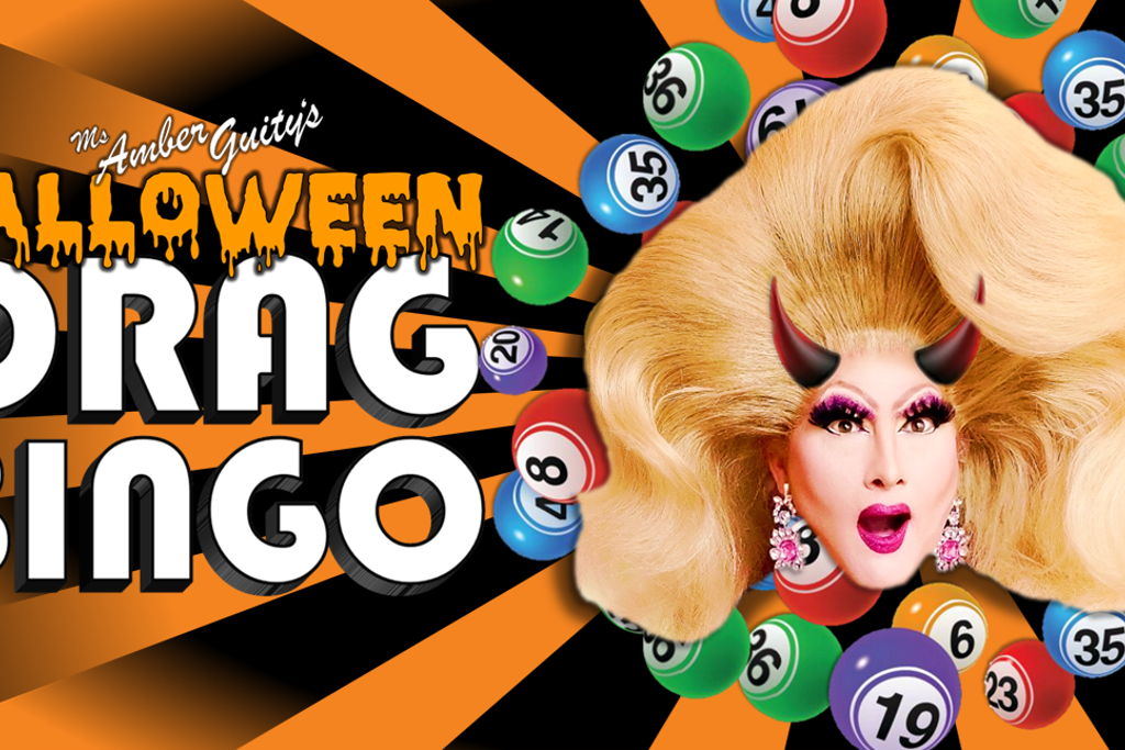 Halloween Drag Bingo Party