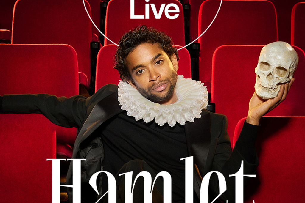 National Theatre Live: Hamlet (12A) Event Title Pic