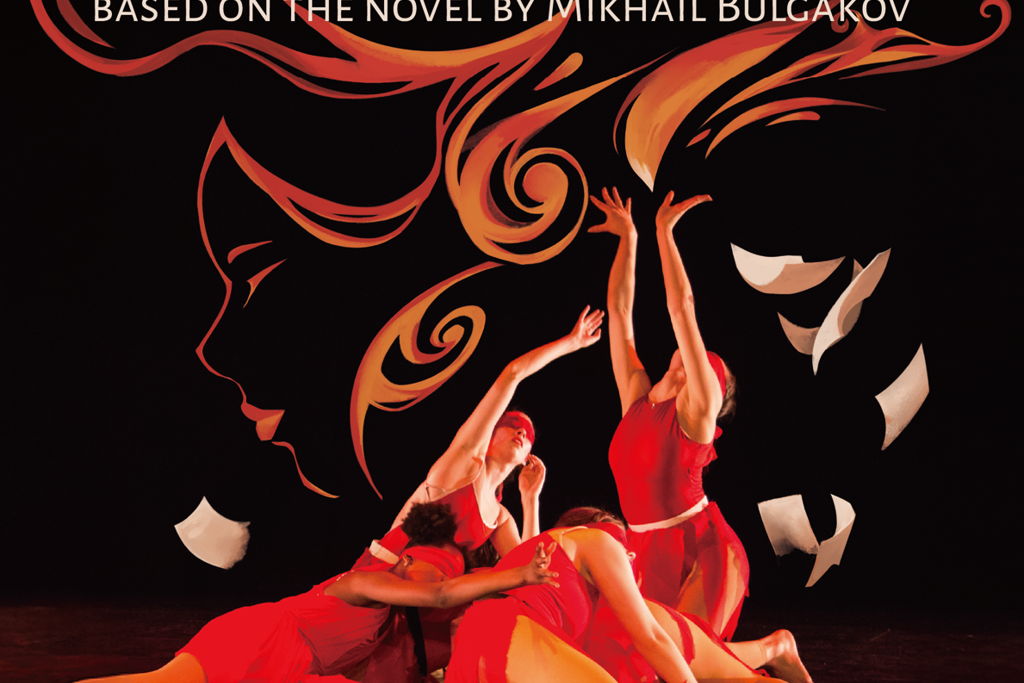 Master and Margarita - dance theatre production